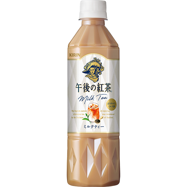キリン 午後の紅茶ミルクティー 500ml×24本入り (1ケース): 食品・飲料