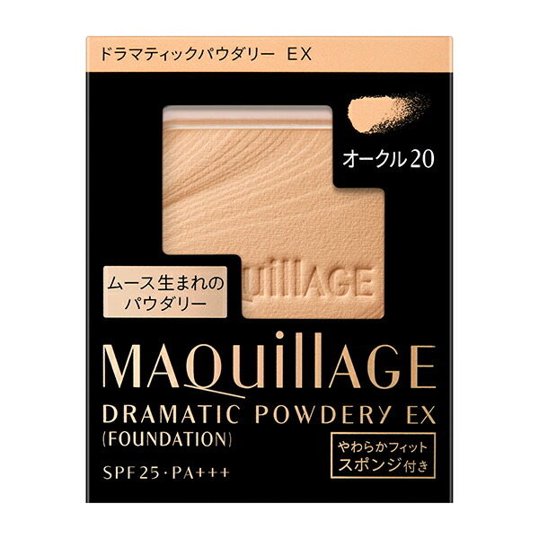 【新品未使用】マキアージュドラマティックパウダリー EXオークル10 マキアージュ ドラマティックパウダリー EX オークル20 レフィル (9.3g
