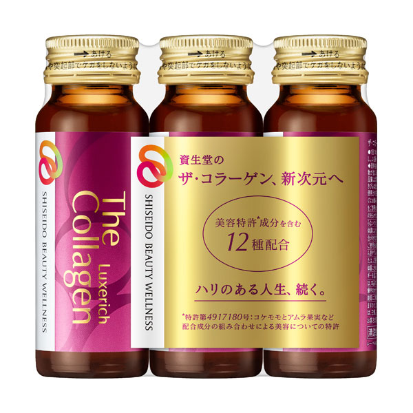 資生堂 ザ・コラーゲン リュクスリッチドリンク 50mL 6盒 ザ・コラーゲン リュクスリッチ＜ドリンク＞ 50mL×3本: 健康食品