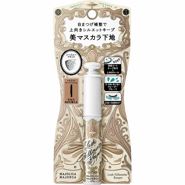 マジョリカ マジョルカ ラッシュシルエットキーパー シースルー