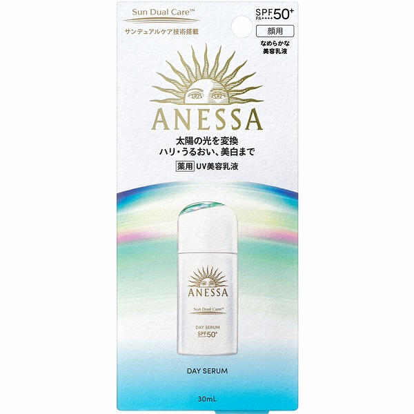 アネッサ デイセラム N 30ml 4個 UV美容乳液 日焼け止め アネッサ デイセラム N 30mL【医薬部外品】: 化粧品・ビューティケア