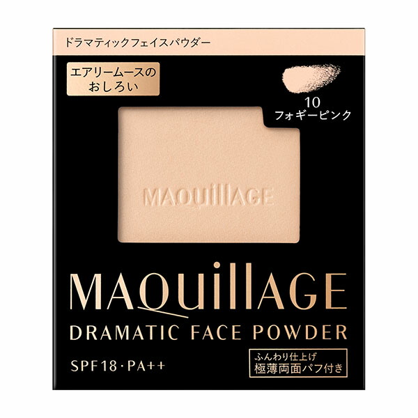 マキアージュ ドラマティックフェイスパウダー 10(レフィル)8g: 化粧品
