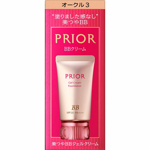 プリオール 美つやBBジェルクリーム N オークル3 30g: 化粧品