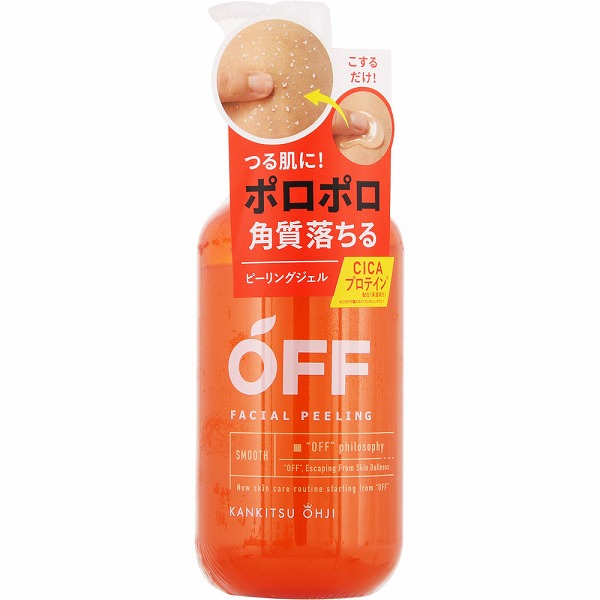 柑橘王子 フェイシャルピーリングジェルSP 230mL: 化粧品・ビューティ