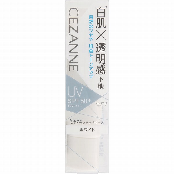 UVトーンアップベース ホワイト 30g: 化粧品・ビューティケア