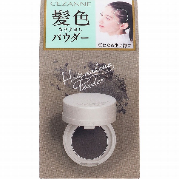 まりん　（ブースター、セラム、クリーム）✖️2、パウダーウォッシュ　計7点 ヘアメイクパウダー なじみブラウン: 化粧品・ビューティケア