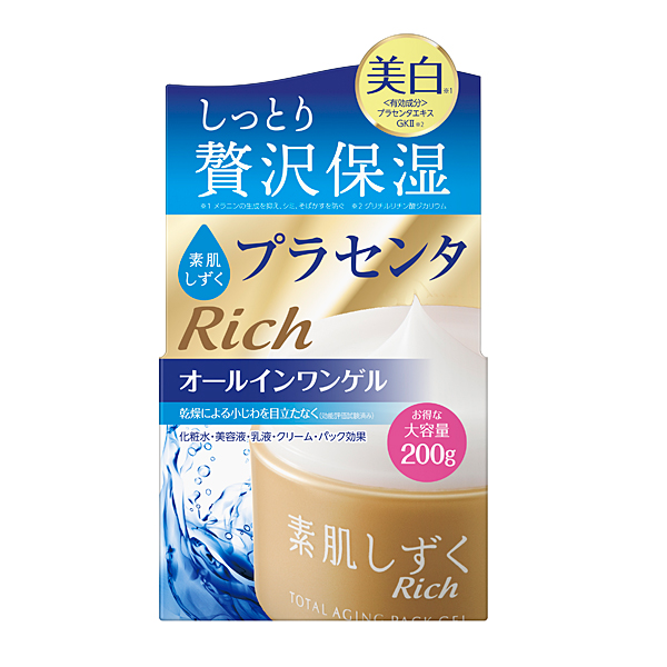 素肌しずく ゲルSa 200g（医薬部外品）: 化粧品・ビューティケア