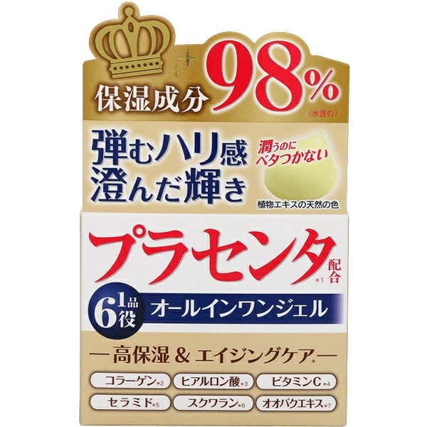 イオナ PLオールインワンジェル 80g: 化粧品・ビューティケア