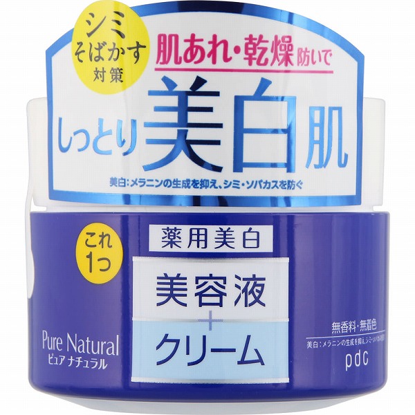 ピュア ナチュラル クリームエッセンス ホワイト 100g【医薬部外品