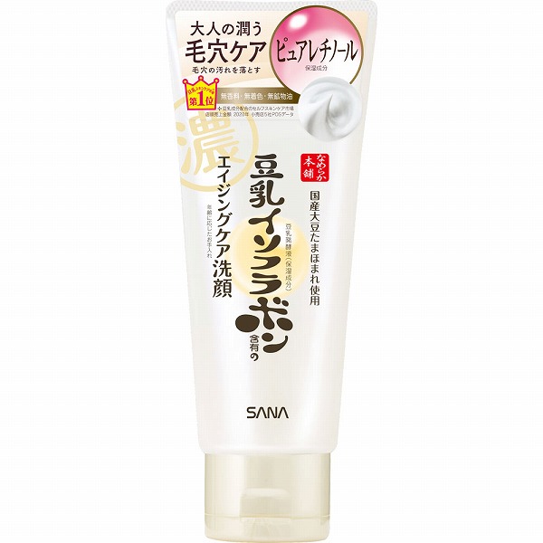 サナ なめらか本舗 WRクレンジング洗顔 N 150g: 化粧品・ビューティ