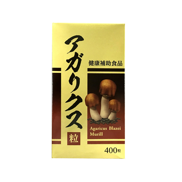 【2袋】ライフスパン　LSアルファ　アガリクス茸 アガリクス 粒 400粒: 食品・飲料｜ドラッグセイムス公式｜店舗情報