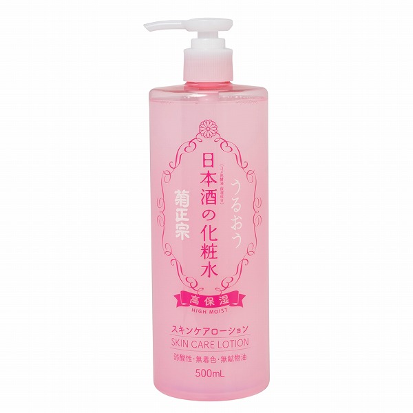 日本酒の化粧水高保湿 500ml: 化粧品・ビューティケア｜ドラッグ