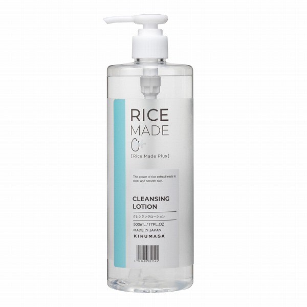 ライスメイドプラスクレンジングローション 500ml: 化粧品・ビューティ