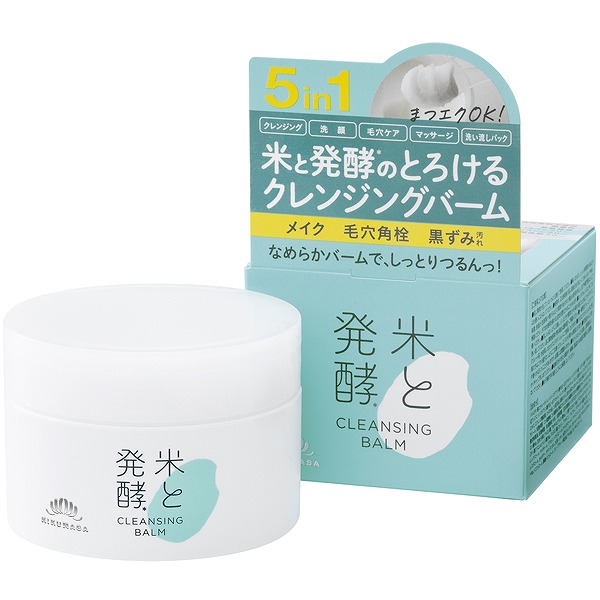 米と発酵クレンジングバームRN 93g: 化粧品・ビューティケア｜ドラッグ
