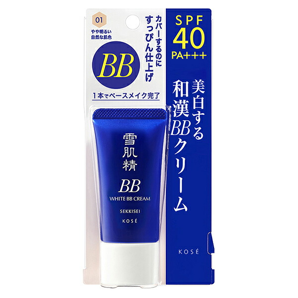 雪肌精 ホワイト BBクリーム 01 やや明るい自然な肌色 30g: 化粧品
