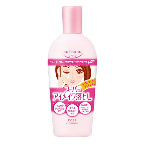 ソフティモ スーパーポイントメイクアップリムーバー 230ml: 化粧品