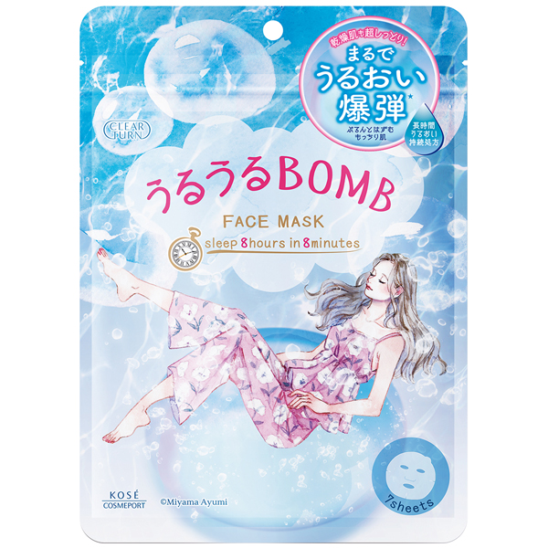 ＊　なぎりん様│クリーム２ &ローション１　＋ルースパウダー コーセー クリアターン うるうるBOMBマスク 7枚入: 化粧品・ビューティ