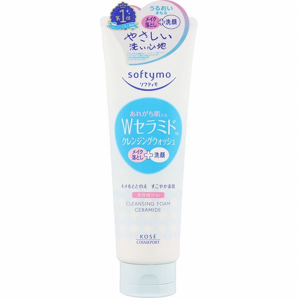 ソフティモ クレンジングウォッシュ（セラミド） 190g: 化粧品