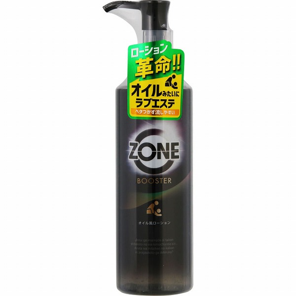 ZONEブースター オイル風ローション 200mL: 衛生・医療用品｜ドラッグ