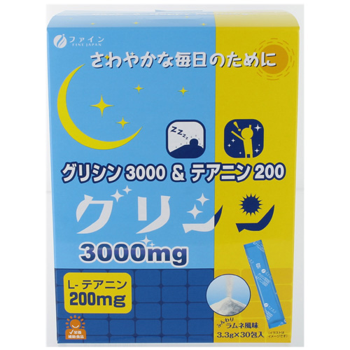 グリシン3000＆テアニン200 30包: 健康食品・サプリメント｜ドラッグ