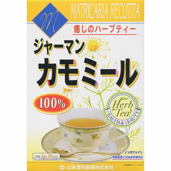 カモミール100% 40g（2g×20袋）: 食品・飲料｜ドラッグセイムス公式