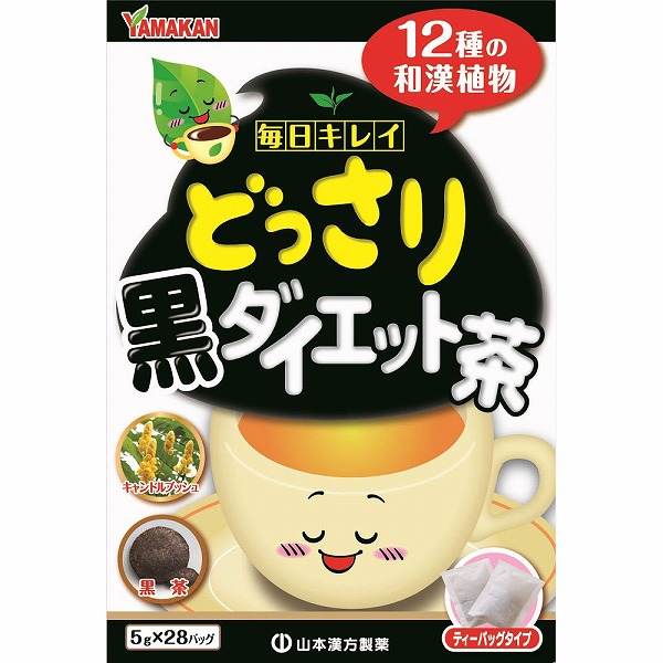 どっさり黒ダイエット茶 140g（5g×28バッグ）: 食品・飲料｜ドラッグ