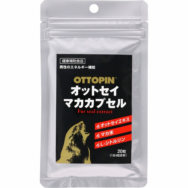 オットセイマカカプセル 6.8g（340mg×20粒）: 健康食品・サプリメント