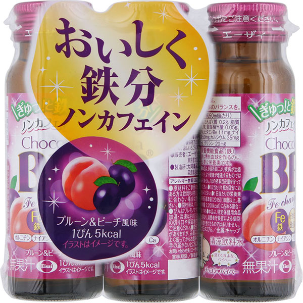 チョコラBB Feチャージ(50mL×3本): 健康食品・サプリメント