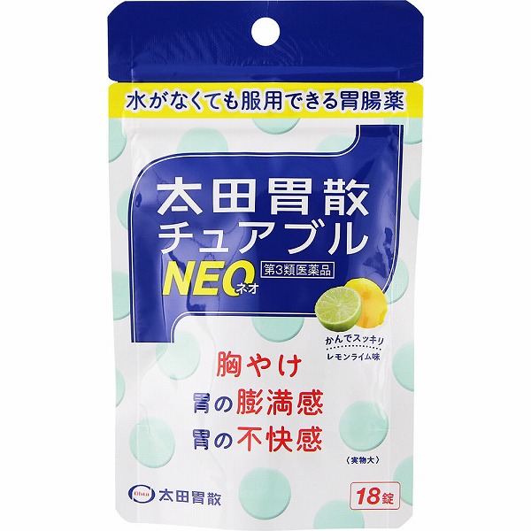 太田胃散チュアブルNEO(18錠)【第3類医薬品】: 医薬品｜ドラッグ