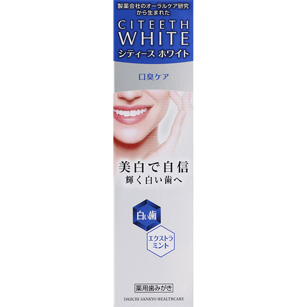 シティースホワイト 口臭ケア(110g)【医薬部外品】: 日用品・生活雑貨