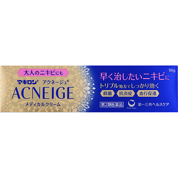 ☆マキロン アクネージュ メディカルクリーム 18g【第2類医薬品