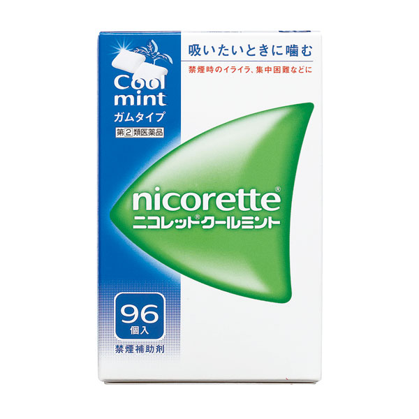 ☆ニコレットクールミント(96個入)【指定第2類医薬品】: 医薬品