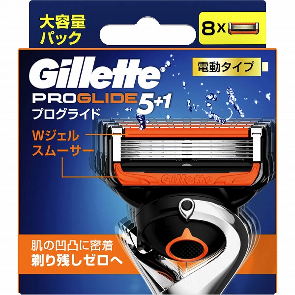 ジレット プログライド フレックスボール 電動 替刃 8個: 化粧品