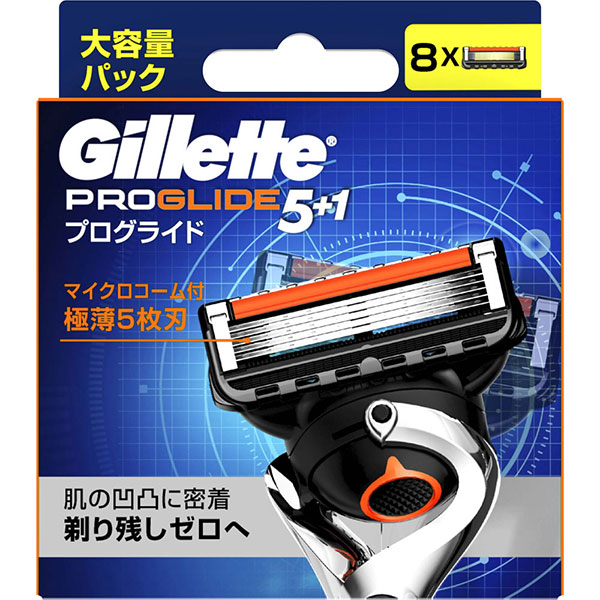 ジレット プログライド フレックスボール マニュアル 替刃(8個)(8個
