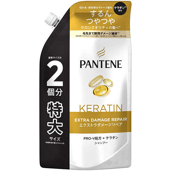 パンテーン エクストラダメージケア シャンプー 詰替 特大 600ml