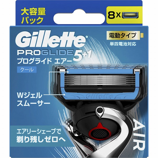 ジレット プログライドエアー電動替刃8B (8個入): 化粧品・ビューティ