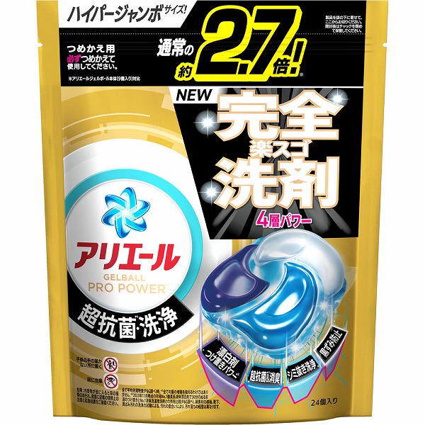 アリエールジェルボールプロ パワー つめかえハイパージャンボサイズ