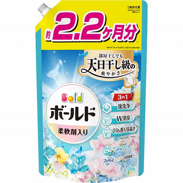 シナリー　エコルボディフレッシュ　HS 2つ　華杞✩.*˚様 ボールドジェル 爽やかフレッシュフラワーサボンの香り つめかえ用