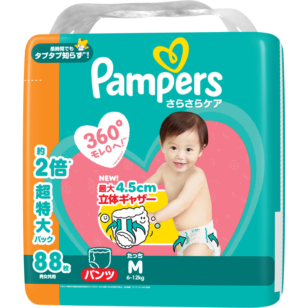 パンパース さらさらケア パンツ ／ メガジャンボ Mたっち 88枚×3個