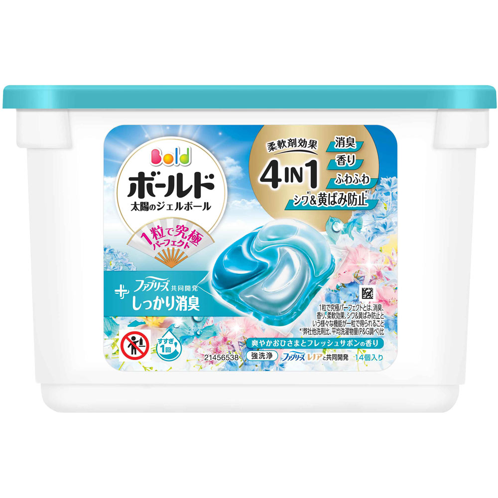 ボールドジェルボール4D 爽やかおひさまとフレッシュサボンの香り 本体