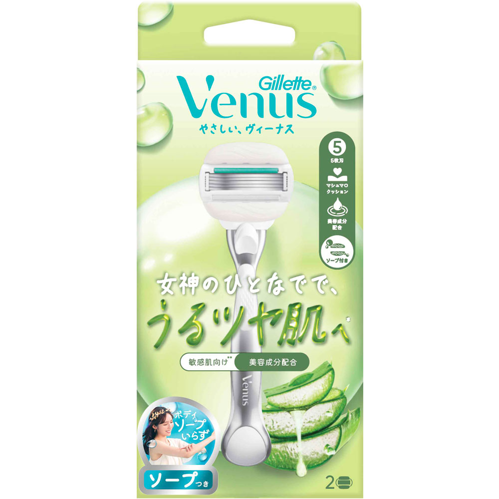 ヴィーナス うるツヤ肌 敏感肌むけ5枚刃 ホルダー 1本: 化粧品
