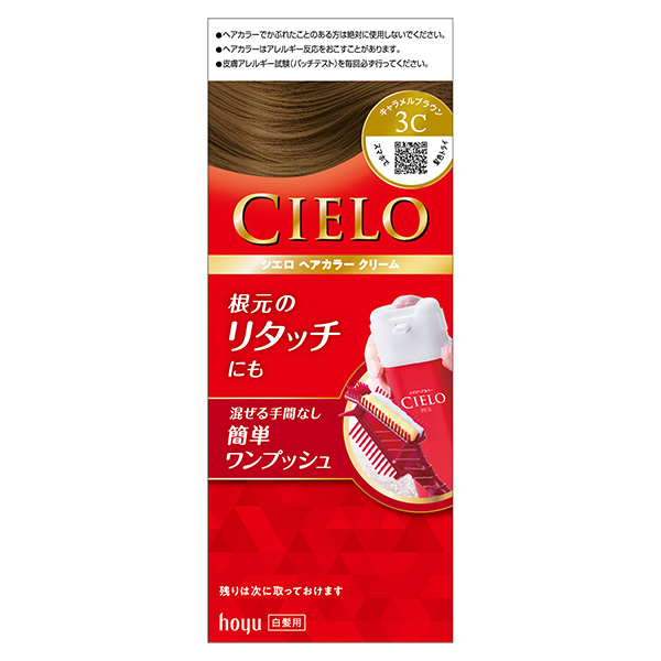 シエロ ヘアカラー EX クリーム 3C キャラメルブラウン 1個【医薬部