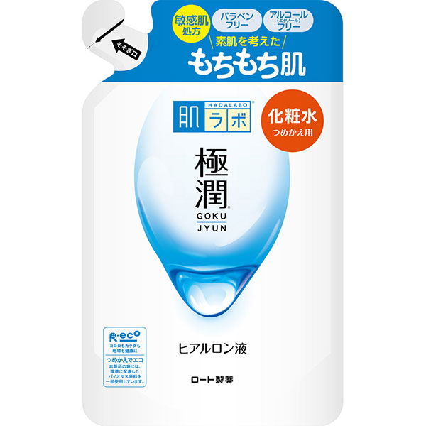 肌ラボ 極潤ヒアルロン液 つめかえ用 170mL: 化粧品・ビューティケア