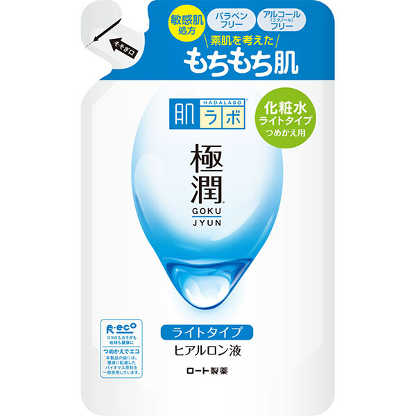 肌ラボ 極潤ヒアルロン液 ライトタイプ つめかえ用 170mL: 化粧品