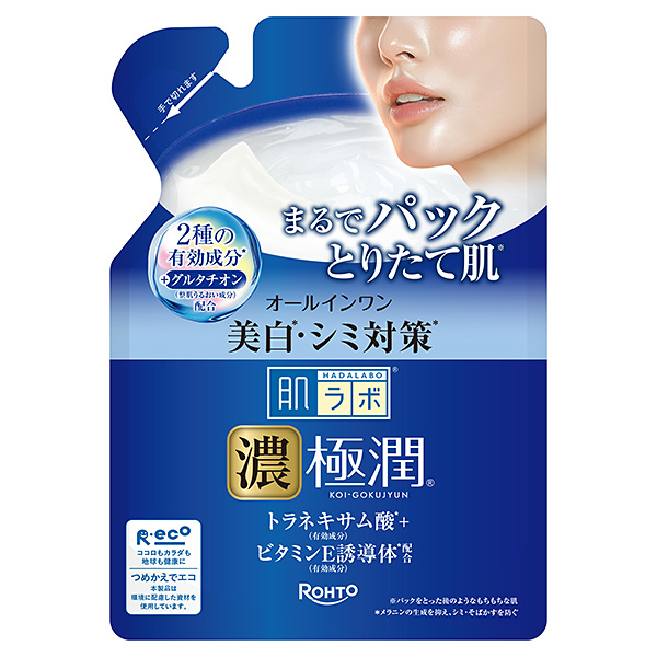 肌ラボ極潤美白パーフェクトゲルつめかえ用 80g【医薬部外品】: 化粧品