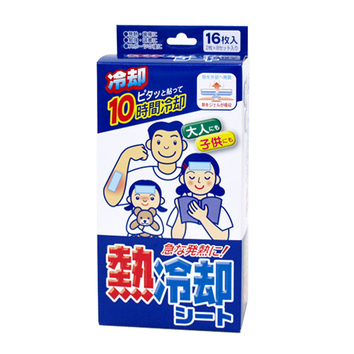 東和製薬 熱冷却シート10時間 ≪大人・子供兼用≫ (16枚入): 衛生