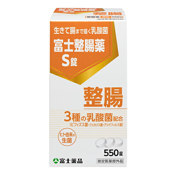 富士整腸薬S錠(550錠)【指定医薬部外品】(550錠): 医薬品｜ドラッグ