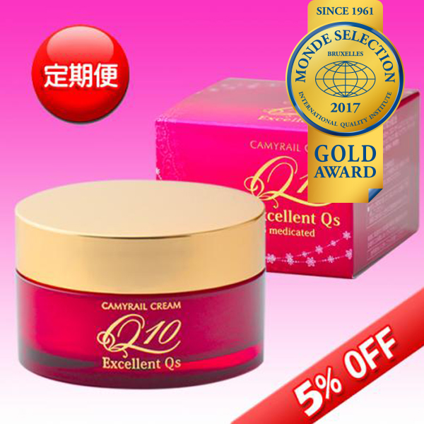 定期便】【CoQ10クリーム】キャミレールクリームエクセレントQS 30g