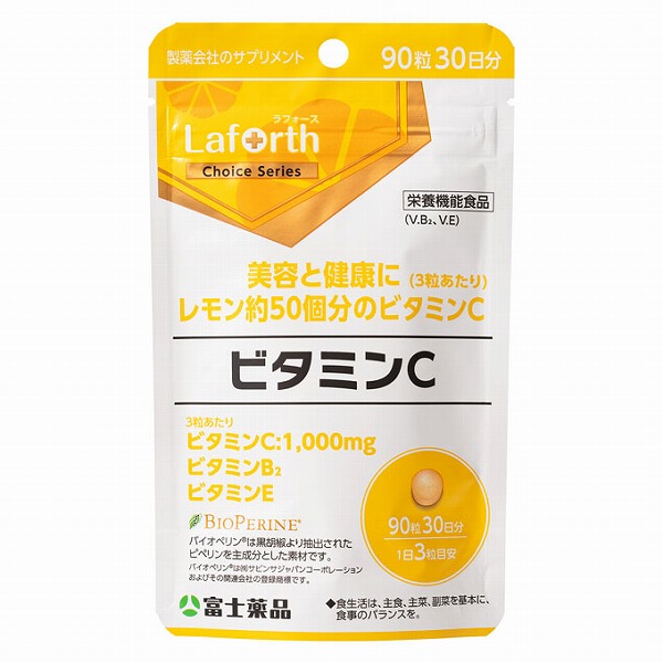 ラフォースチョイス ビタミンC (90粒)【栄養機能食品】(90粒): 健康