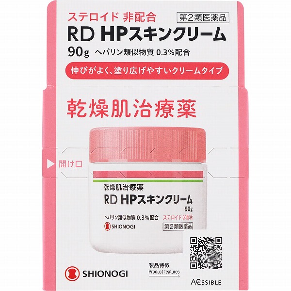 RD HPスキンクリーム(90g)【第2類医薬品】: 医薬品｜ドラッグ